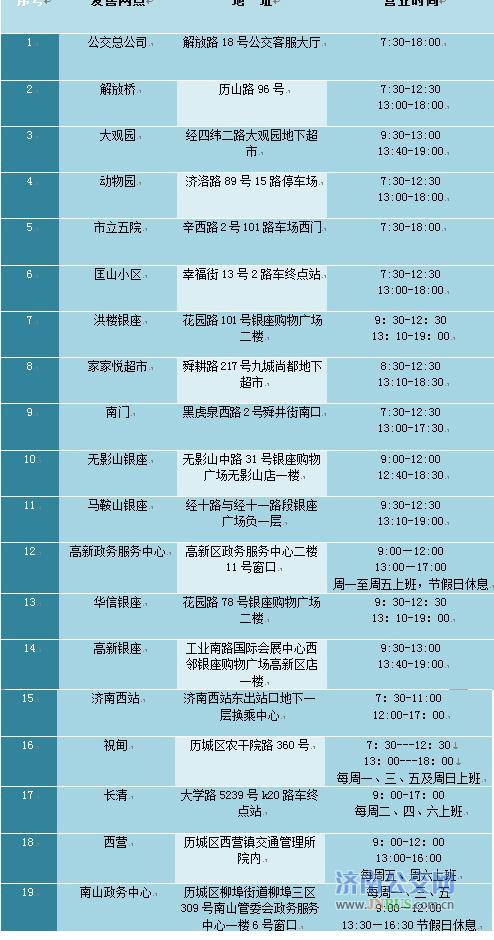 d26f4c539f0fed9e5f646683a508324.jpg d26f4c539f0fed9e5f646683a508324.jpg