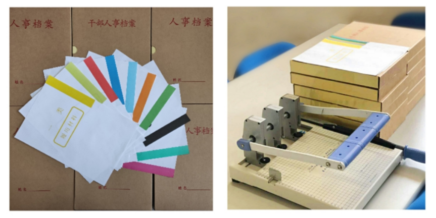 圖片 8.png 圖片 8.png