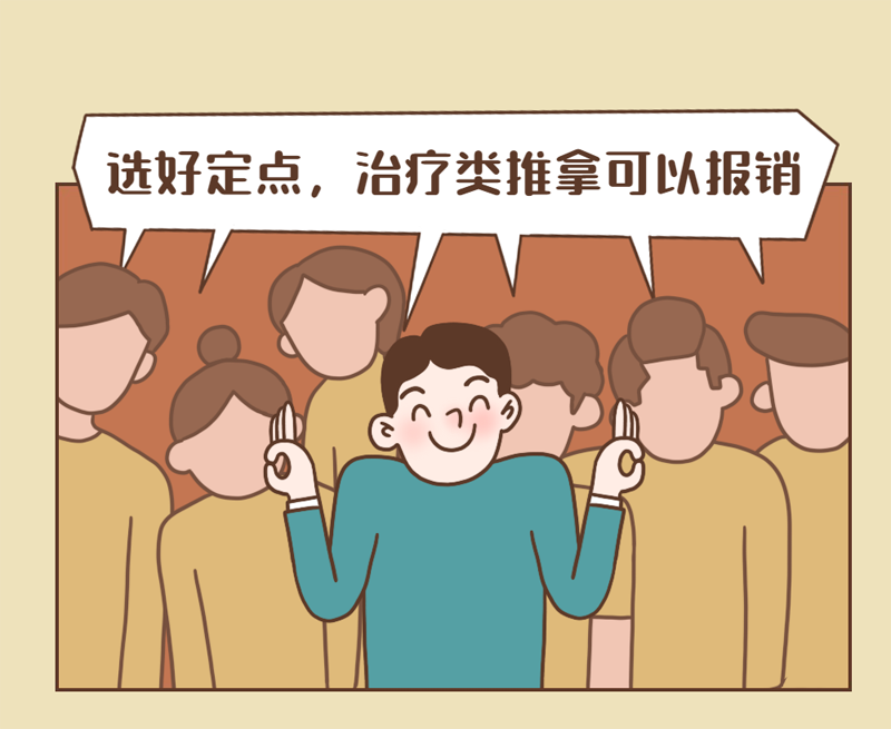 微信圖片_20200502184233.png 微信圖片_20200502184233.png