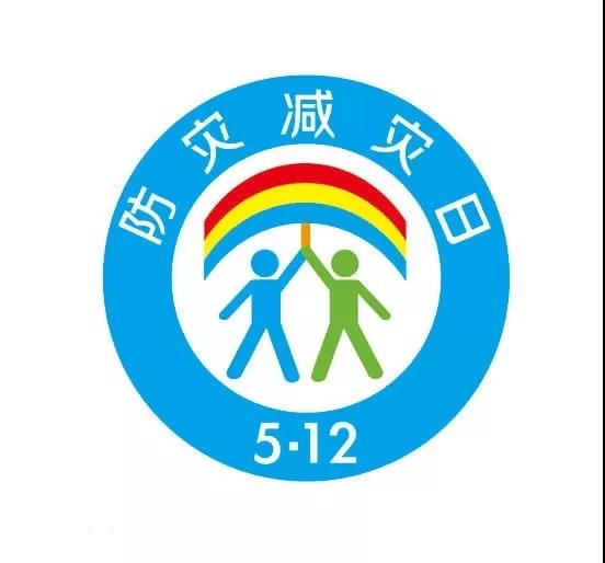 微信圖片_20200511103133.jpg 微信圖片_20200511103133.jpg