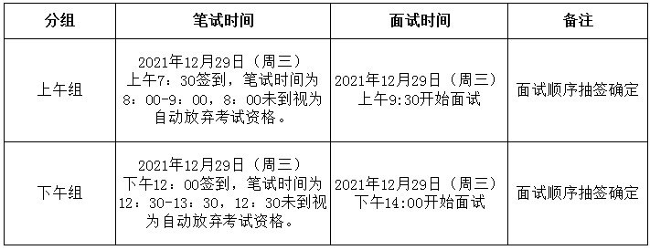 1f142ae415e52d7847dc2872dbd69df.png 1f142ae415e52d7847dc2872dbd69df.png