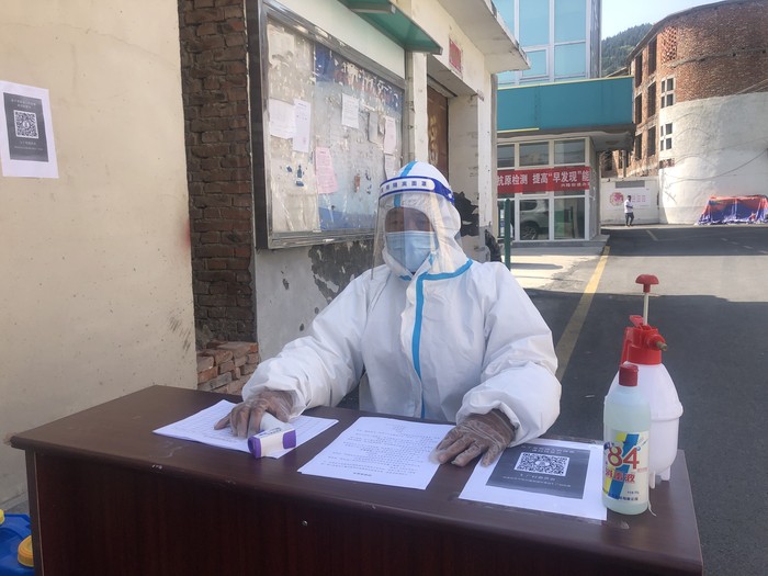 微信圖片_20220413090924.jpg 微信圖片_20220413090924.jpg