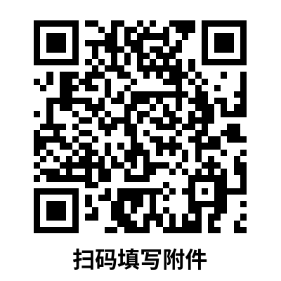 事業(yè)單位.png 事業(yè)單位.png