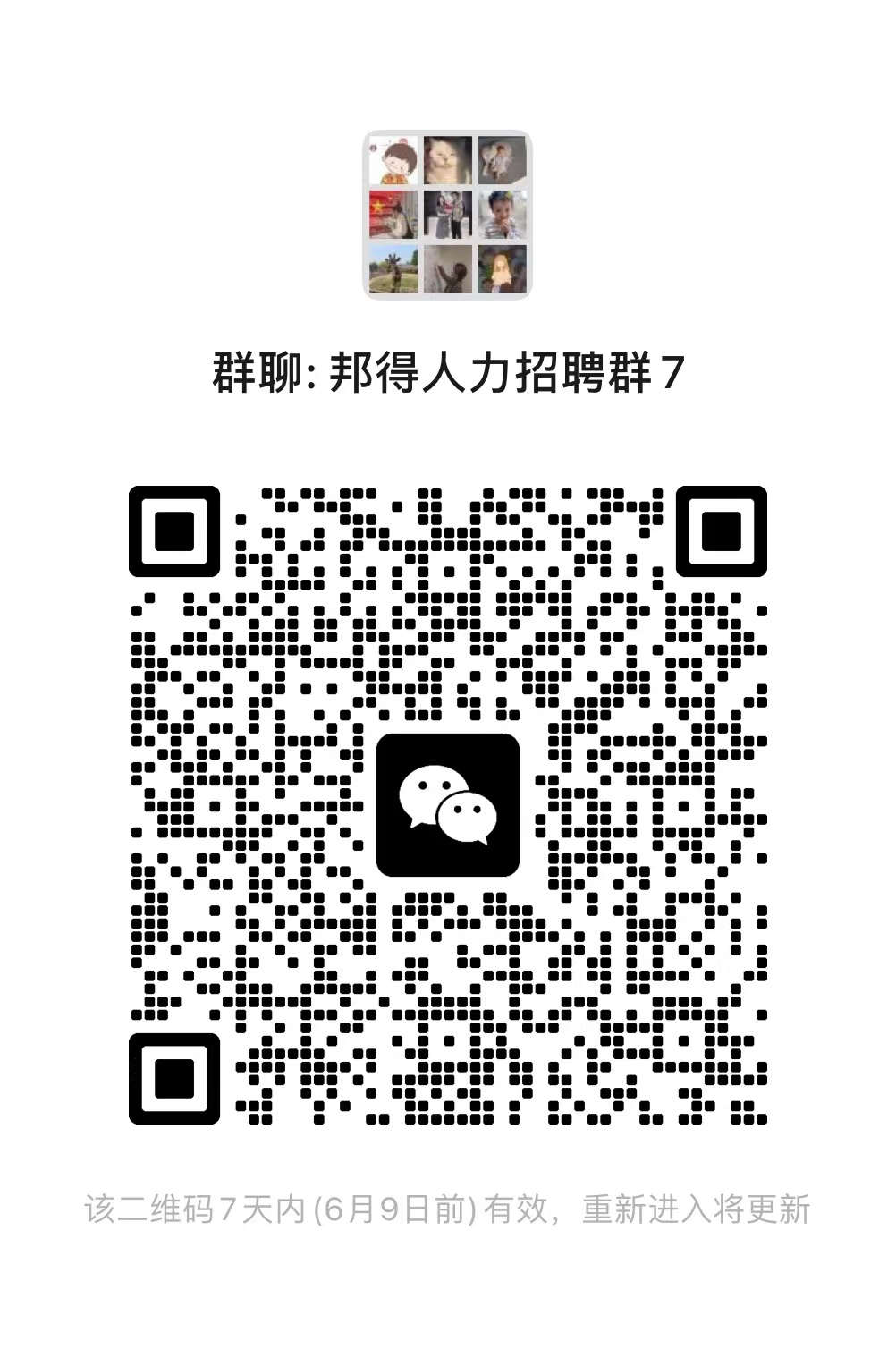 64ca20eebb512da672db58f0caa081d.jpg 64ca20eebb512da672db58f0caa081d.jpg