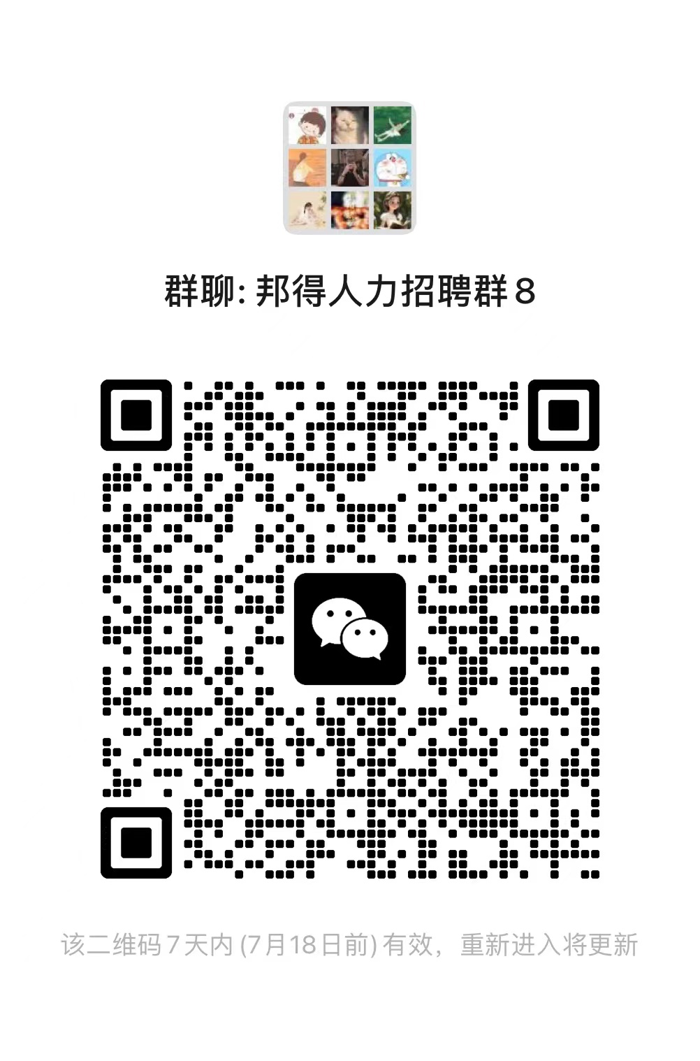 30c2e444ed49950db0afadc784bcc1d.jpg 30c2e444ed49950db0afadc784bcc1d.jpg