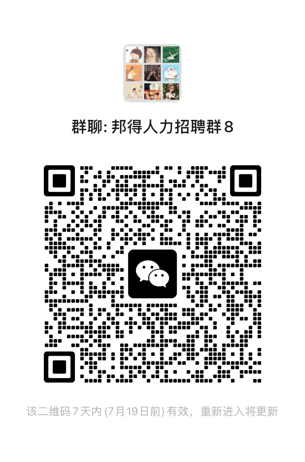 80231cab2377e8bba3a02660b64275e.jpg 80231cab2377e8bba3a02660b64275e.jpg