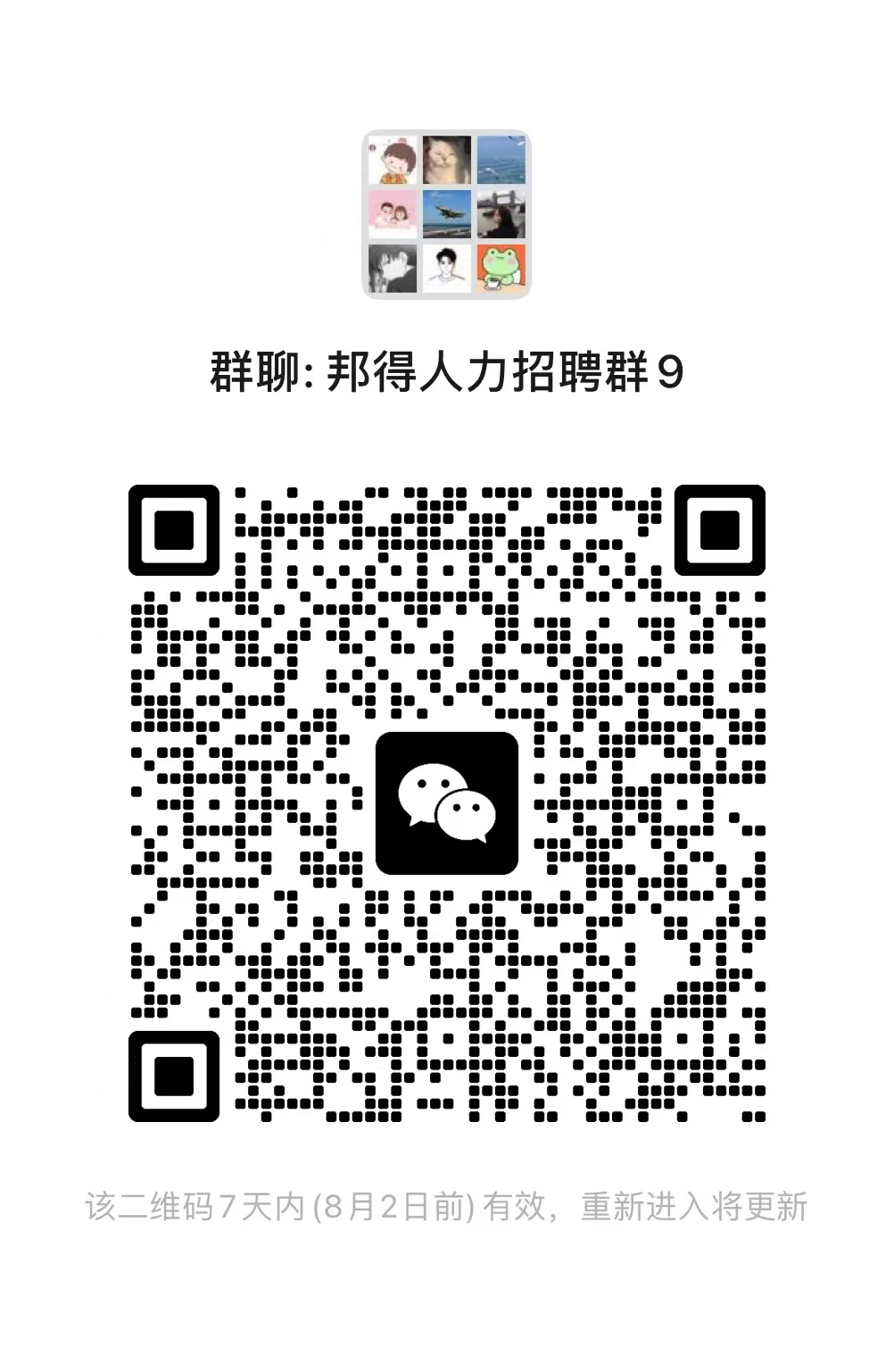 e843836e2324cce1f41f9c051a7c022.jpg e843836e2324cce1f41f9c051a7c022.jpg